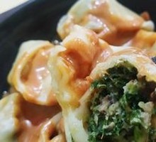 Peanut Butter and Shepherd's Purse Dumplings
