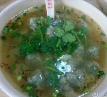 Shiitake Dumplings