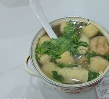 Shanghai Double-Track Soup