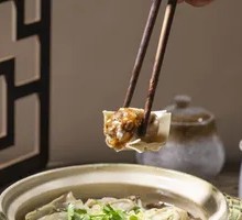 Double Mushroom Pork Dumplings