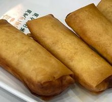 Single Vegetable Spring Roll