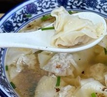 Shepherd's Purse Dumplings