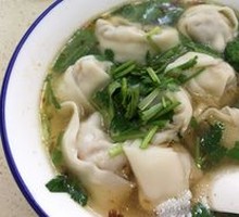 Shiitake Pork Dumplings