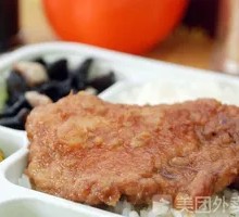 Pork Chop