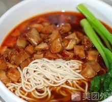 辣肉