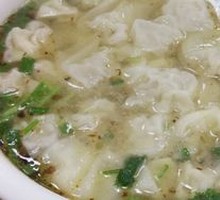 Qianli Xiang Xiao Hun Dun
