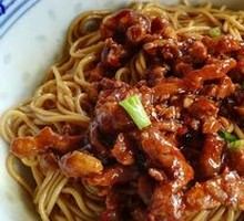 Spicy Pork Noodles