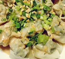 Cold-Mixed Shepherd's Purse Dumplings