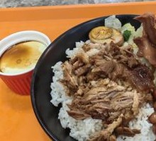 Longjiang Pork Trotter Rice with Duck Gizzard