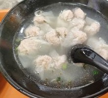 Small Dumplings
