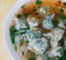 Fresh Shepherd's Purse and Pork Dumplings