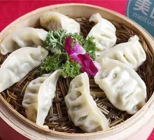 Special Steamed Dumplings