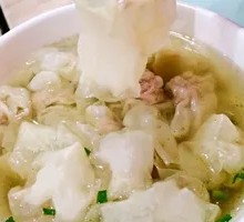Yanpi Small Dumplings