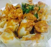 Chinese Herb and Shrimp Dumplings