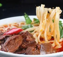 Spicy Beef Noodles