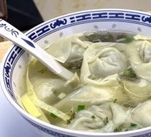 Sheep's Sorrel and Bamboo Shoot Dumplings