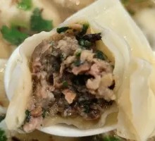 Shrimp and Shepherd's Purse Dumplings