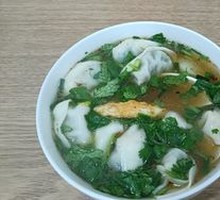 Fresh Herb and Pork Dumplings