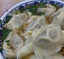 Bamboo Shoot and Pork Dumplings