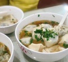 荠菜肉小馄饨