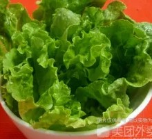 Lettuce