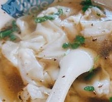 Qianli Xiang Xiao Hun Dun