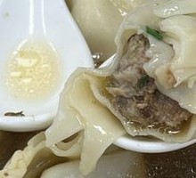 Bamboo Shoot and Pork Dumplings