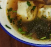 Chinese Herb and Pork Dumplings