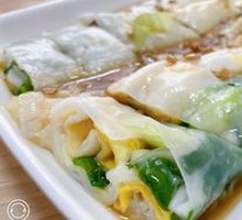 Egg Rice Noodle Roll