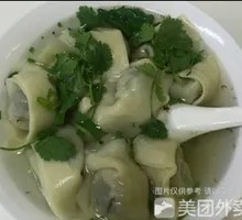Special Shepherd's Purse Dumplings