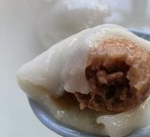 Fresh Meat Tangyuan