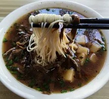 Pickled Bamboo Shoots Spicy Sauce Noodles