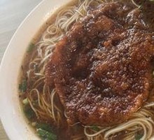 Braised Pork Chop Noodles