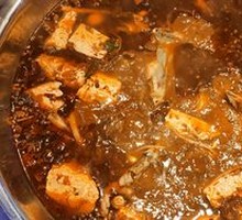 Chengdu Red Oil Hot Pot