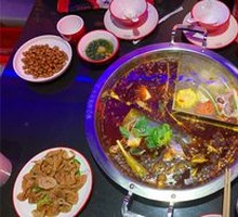 Pork Intestines