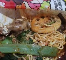 Instant Noodles