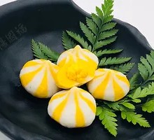 Sea Urchin Bun