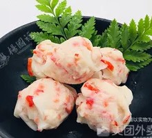 Lobster Dumplings