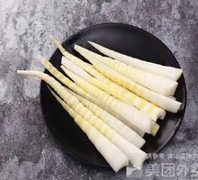 鲜嫩笋尖