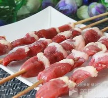 Chicken Hearts