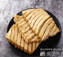 Bamboo Shoots with Tofu Skin