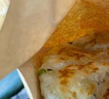 Scallion Oil Flatbread