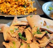 Fragrant Sesame Pork Liver