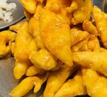 Crispy Soybean with Sugar Threads