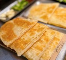 Pocket Bread