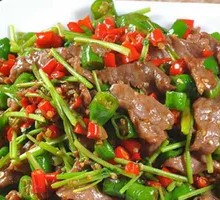 Savory Beef Strips