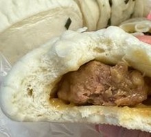 Meat Bun