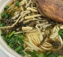Han Cai Nü Si Mian + Su Ji