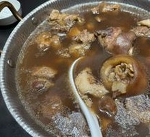 Local Pig Trotter Herbal Soup