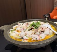 Minbei Stone Pot Fish